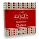 Бахур (Освіжувач Повітря) Dalua Ard Al Zaafaran 40 Г - изображение 1