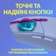 Мышь Logitech G305 Lightspeed Wireless Lilac (910-006022) - изображение 7