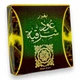 Бахур (Освіжувач Повітря) Oud Sharqia Ard Al Zaafaran 40 Г - изображение 1