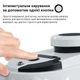 Робот для мойки окон Inspire IQ cleaner HCR-15 с баком для воды - изображение 5