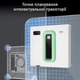 Робот для мойки окон INSPIRE HCR-21, White - изображение 7