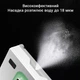 Робот для мойки окон INSPIRE HCR-21, White - изображение 8