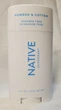 Дезодорант твердий Native Deodorant Powder & Cotton унісекс (75 гр) без алюмінію та без спирту - зображення 6