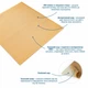 Панель 3D Beige 700*700*4mm (D) SW-00001953 - изображение 2