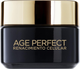 Денний крем для обличчя L\'Oreal Paris Age Perfect Cell Renaissance Day SPF 15 50 мл (3600523564545) - зображення 2