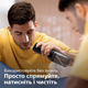 Электрическая зубная щетка PHILIPS Sonicare HX9911/88 Diamond Clean 9000 + Ирригатор PHILIPS Sonicare HX3826/33 Power Flosser 3000 (комплект) - изображение 19