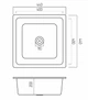 Кухонная мойка VALESO 4040 RUBA Титан (SP000047379) - изображение 8