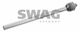 Рулевая тяга SWAG (62720028) - изображение 1