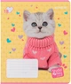 Набір зошитів Kite Studio Pets 18 аркушів у лінію 20 штук (SP24-237) - зображення 4