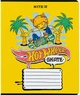 Набір зошитів Kite Hot Wheels Skate 18 аркушів у лінію 20 штук (HW24-237) - зображення 12