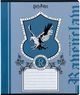 Набір зошитів Kite Harry Potter 18 аркушів у лінію 20 штук (HP24-237) - зображення 12
