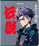Набір зошитів Kite Anime 24 аркуші в клітинку 20 штук (K24-238) - зображення 10