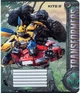 Набір зошитів Kite Transformers 12 аркушів у клітинку 25 штук (TF24-232) - зображення 6