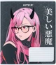 Набір зошитів Kite Anime 18 аркушів у клітинку 20 штук (K24-236-2) - зображення 15