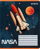Набір зошитів Kite NASA 12 аркушів у лінію 25 штук (NS24-234) - зображення 9