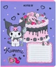 Набір зошитів Kite Kuromi 18 аркушів в лінію 20 штук (HK24-237) - зображення 3