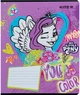 Набір шкільних зошитів Kite My Little Pony 12 аркушів у лінію 25 штук (LP24-234) - зображення 12