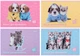 Набор альбомов для рисования Kite Studio Pets 12 листов на скобе 4 дизайна (SP24-241/4) - изображение 1