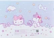 Набор альбомов для рисования Kite Hello Kitty 12 листов на скобе 4 дизайна (HK24-241/4) - изображение 6