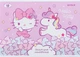 Набор альбомов для рисования Kite Hello Kitty 12 листов на скобе 4 дизайна (HK24-241/4) - изображение 9
