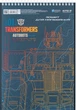 Набор альбомов для рисования Kite Transformers 30 листов на спирали Синий + Беж 2 шт (TF24-243/2-2) - изображение 3