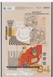 Набор альбомов для рисования Kite Transformers 30 листов на спирали Синий + Беж 2 шт (TF24-243/2-2) - изображение 4