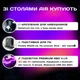 Геймерский комьютерный стол Air чёрный (размер s: 102х69 см) - изображение 5