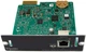 Плата сетевого управления APC AP9640 для ИБП 3 - изображение 1