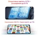 Смартфон Oscal Tiger 10 8/256GB Dual Sim Summer Sky Blue - изображение 15
