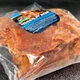 Мясные чипсы из курятины "Фирменные" 500г - изображение 3