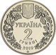 Монета Украина 2 гривны 2019 Орлан-белохвост UNC в сувенирной упаковке - изображение 4
