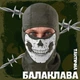 Летняя балаклава Олива из кулира с черепом унисекс - изображение 3