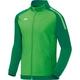 Куртка спортивная champ JAKO 9317 L (4059562008319) - изображение 1