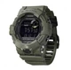 Часы G-SHOCK G-SQUAD CASIO олива - изображение 4