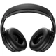 Наушники с микрофоном Bose QuietComfort Headphones Black (884367-0100) - изображение 3