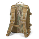 Штурмовий рюкзак Assault Backpack 901-65 Multicam - зображення 6