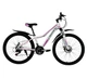 Велосипед Cross 24`` Smile-Рама-12`` white-violet - изображение 1