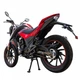 Мотоцикл Spark SP200R-28 (заводская упаковка) (Красный) - изображение 3