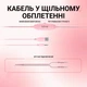 Наушники Fifine H3 RGB Pink (H3P) - изображение 10