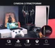 Наушники Fifine H3 RGB Black - изображение 11