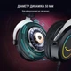 Наушники Fifine H3 RGB Black - изображение 19