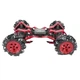 Машинка всюдихід Champions Motion Metal MZP на радіокеруванні Red (3_04911) - зображення 5