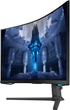 Монітор 32" Samsung Odyssey NEO G7 (LS32BG752NIXCI) - зображення 2