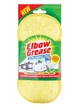 Губка для чищення абразивна Elbow Grease Scrubbing Pad Жовта 1шт - зображення 1