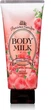 Молочко для тела KOSE Precious Honey Peach с ценными маслами и медово-персиковым ароматом 200 г - изображение 1