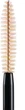 Водостойкая тушь для ресниц UZU BY FLOWFUSHI Mote Mascara Burgundy, бордовый, 5,5 г - изображение 4
