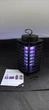 Електрична Лампа пастка від комарів мух і комах Y15 Mosquito kontrol lamp від USB - зображення 3