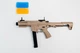 Дитячий іграшковий автомат на орбізах Орбіган ARP9 Бежевий стріляє гідрогелевими кулями Гель бластер акумуляторний + 7000 орбізів - зображення 1