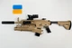Дитячий іграшковий автомат на орбізах Орбіган HK416D Бежевий з підствольником стріляє гідрогелевими кулями Гель бластер акумуляторний + 2500 орбізів - зображення 1