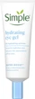Увлажняющий гель для области вокруг глаз Simple Hydrating Eye Gel Water Boost 25 мл (8720181047879) - изображение 1